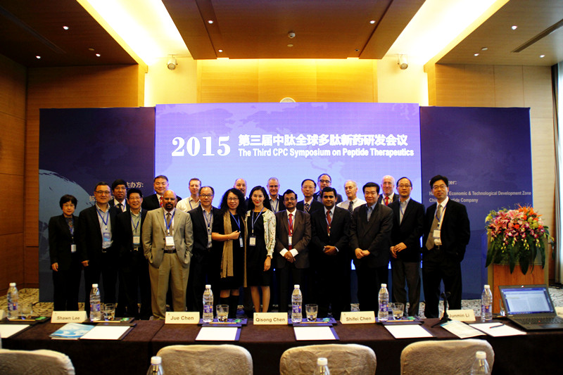 group photo_The Third CPC Symposium on Peptide Therapeutics_2.jpg